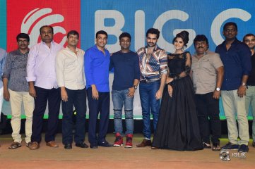 Hello Guru Prema Kosame Movie Pre Release Event Photos